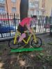 King 3D - Gino Bartali